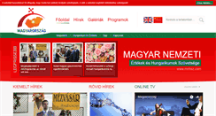 Desktop Screenshot of mnhsz.com
